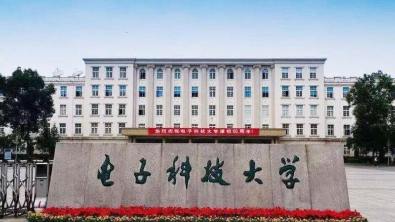 医疗PCBA加工厂材质要求解析
