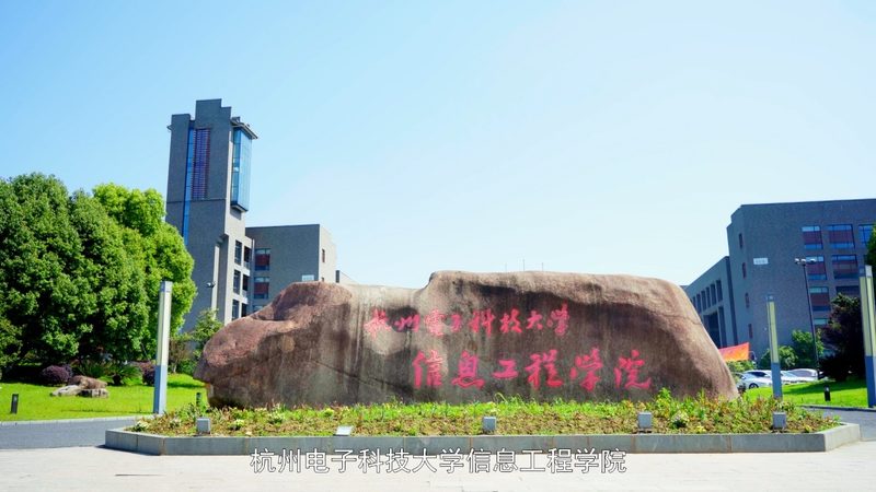 车载PCB电路板分类标准解析