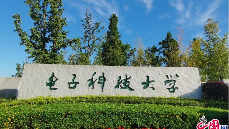 交流继电器线圈电压分类解析