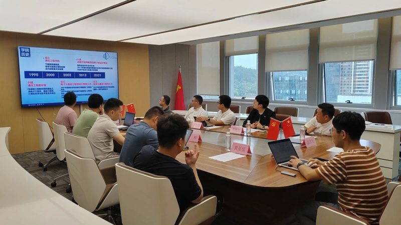 SMT贴片加工外包：揭秘其核心流程与关键考量