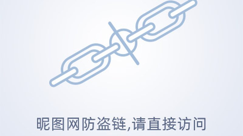 电子科技公司注册代办：揭秘注册流程与注意事项