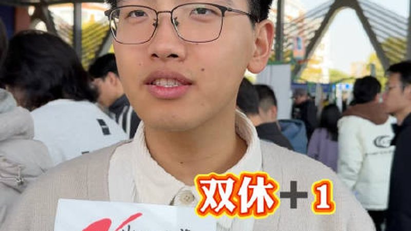 电子产品设计：资质认证的必要性解析**