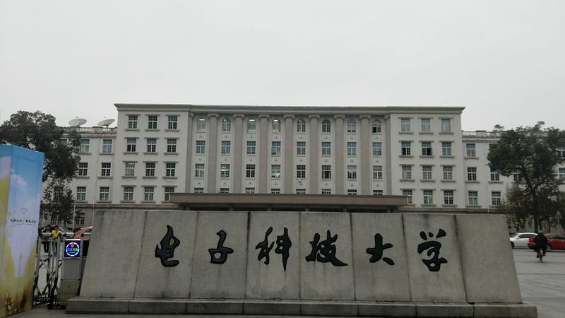 电子加工资质要求解析：揭秘企业合规之路**