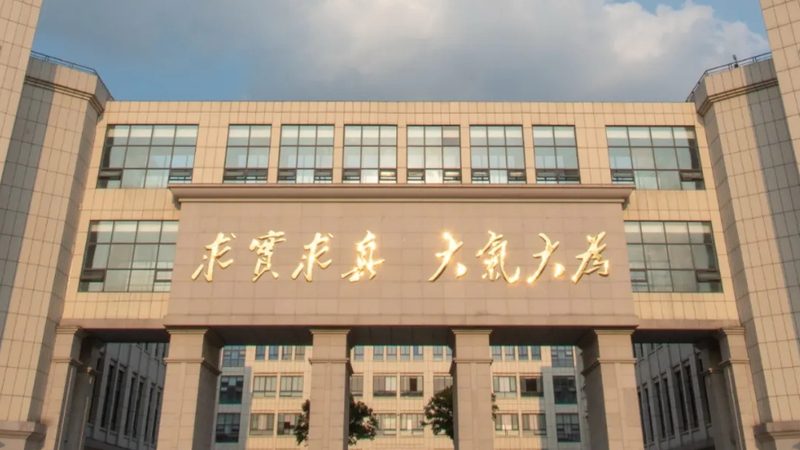 国产贴片电容耐压值：揭秘其背后的技术奥秘与应用**