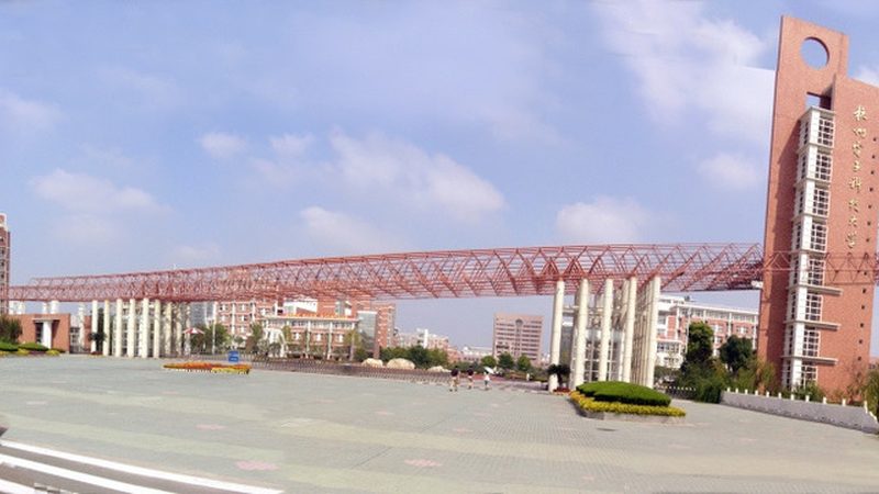 三极管开关电路设计：揭秘其原理与图解**